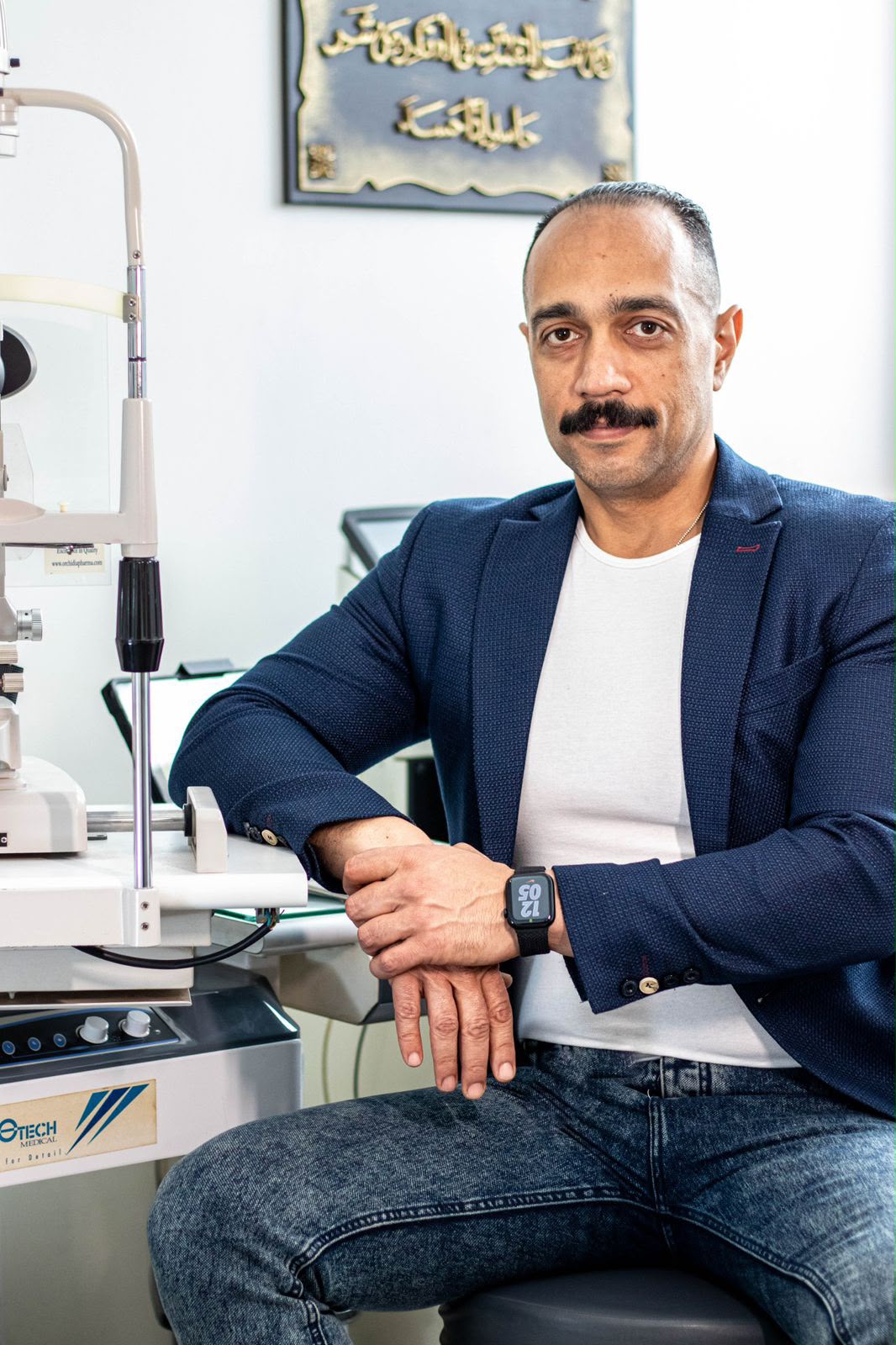 الأستاذ الدكتور محمد أبوالعيش